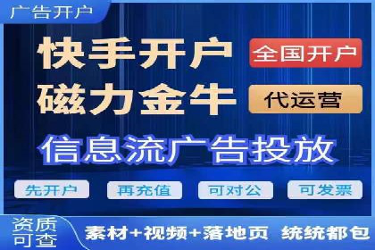 互联网保险推广开户的营销技巧与案例